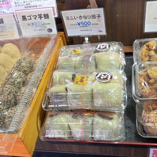 くま純_1