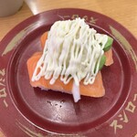 スシロー - 料理写真: