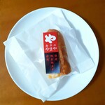 リトル マーメイド - 料理写真: