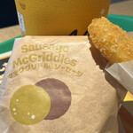 マクドナルド - 料理写真: