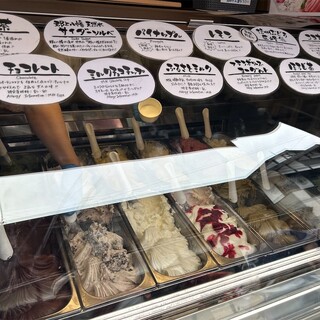 明宝ジェラート_0