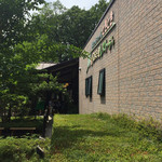 森の家庭料理レストラン - 