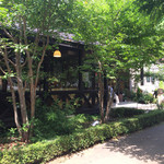 森の家庭料理レストラン - 