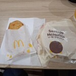 マクドナルド - 料理写真:朝マック