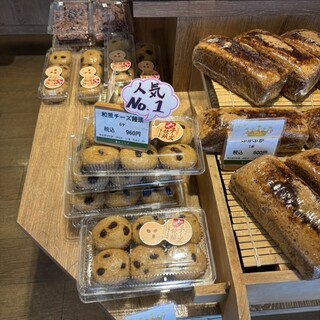 味のくらや_1