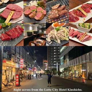 焼肉 ONAKANOMIKATA_2
