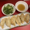 ぎょうざの美和 流川店