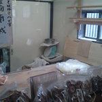 手打そば 梅乃家 - 