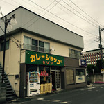 Sezonnigoutenkareeshiyotsupu - 