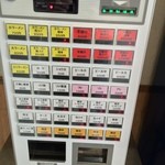 豚星。 - 5/25/2015