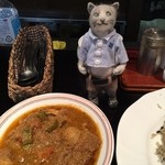 ディル レストラン - 