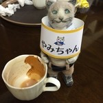 ディル レストラン - 