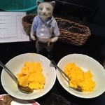 ディル レストラン - 