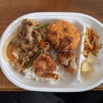 ほっともっと - 料理写真: