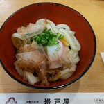 三重寿庵 - 
