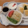 ケーキの西銀