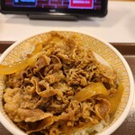 すき家 - 料理写真: