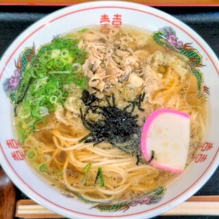 ばそ家_0