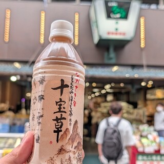 とれとれ旬家_0