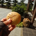 へんろいしまんじゅう - 