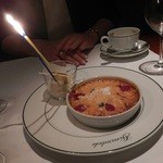 ジランドール - クラフティ