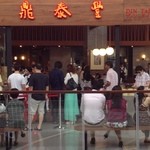 Din Tai Fung - 