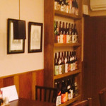 ののむら - 焼酎や ののむら