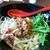 かいえん - 料理写真:汁なし坦坦麺
