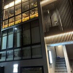 中国菜 tsumugi - 