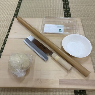 長瀞 古沢園_0