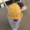 Waiola Shave Ice Mokihana St,