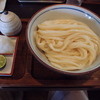 手打うどん 丸亀渡辺