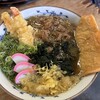 Udonya Kaachan - 