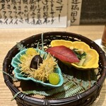 長樂 - 