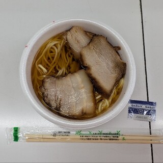 オレンジハット沖之郷店_1