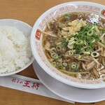 餃子の王将 - 料理写真: