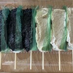 つつみ屋 - 料理写真: