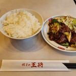 餃子の王将 - 料理写真: