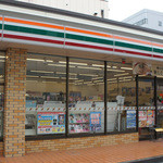 セブンイレブン - 
