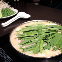 博多もつ鍋 やま中 赤坂店 - 