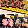 焼肉おおはし - 元祖厚切りネギ包みタン