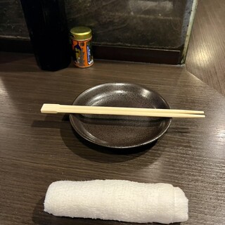 Kanzo_0
