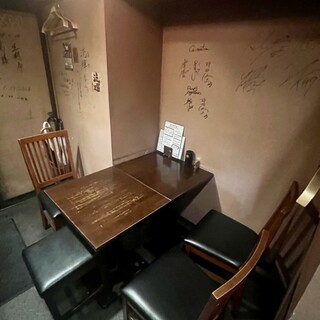 Kanzo_2
