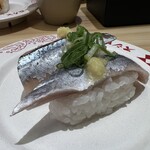 スシロー - 料理写真:国産さんま　180円