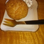 Pancafe ao - aoシュー。