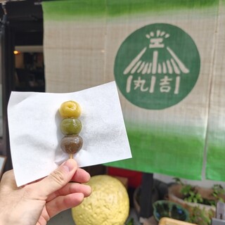 京都巽庵_0