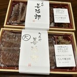 たんや善治郎 - 料理写真: