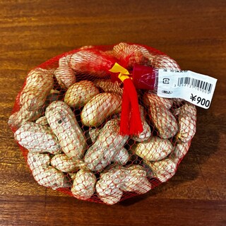 GIFTS PREMIUM_0