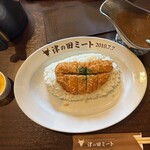 津の田カリー - 料理写真: