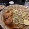 WABI